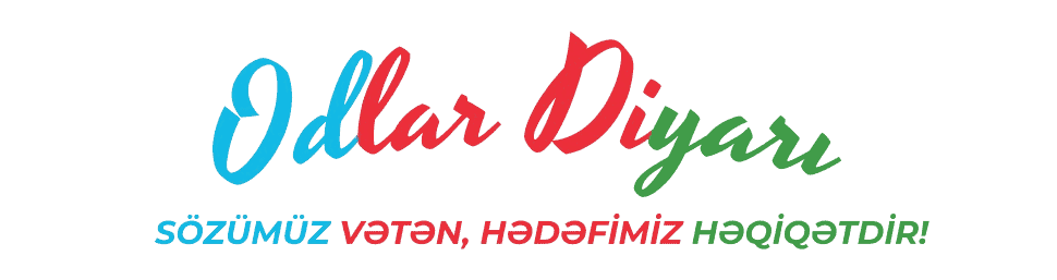 Advertisment Image